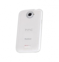 2-in-1-protect-case-for-htc-one-x-s720e-white
